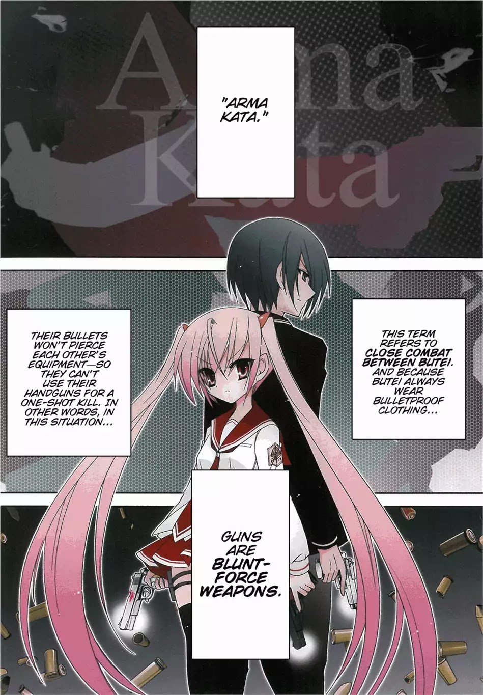 Hidan no Aria chapter 11 page 2
