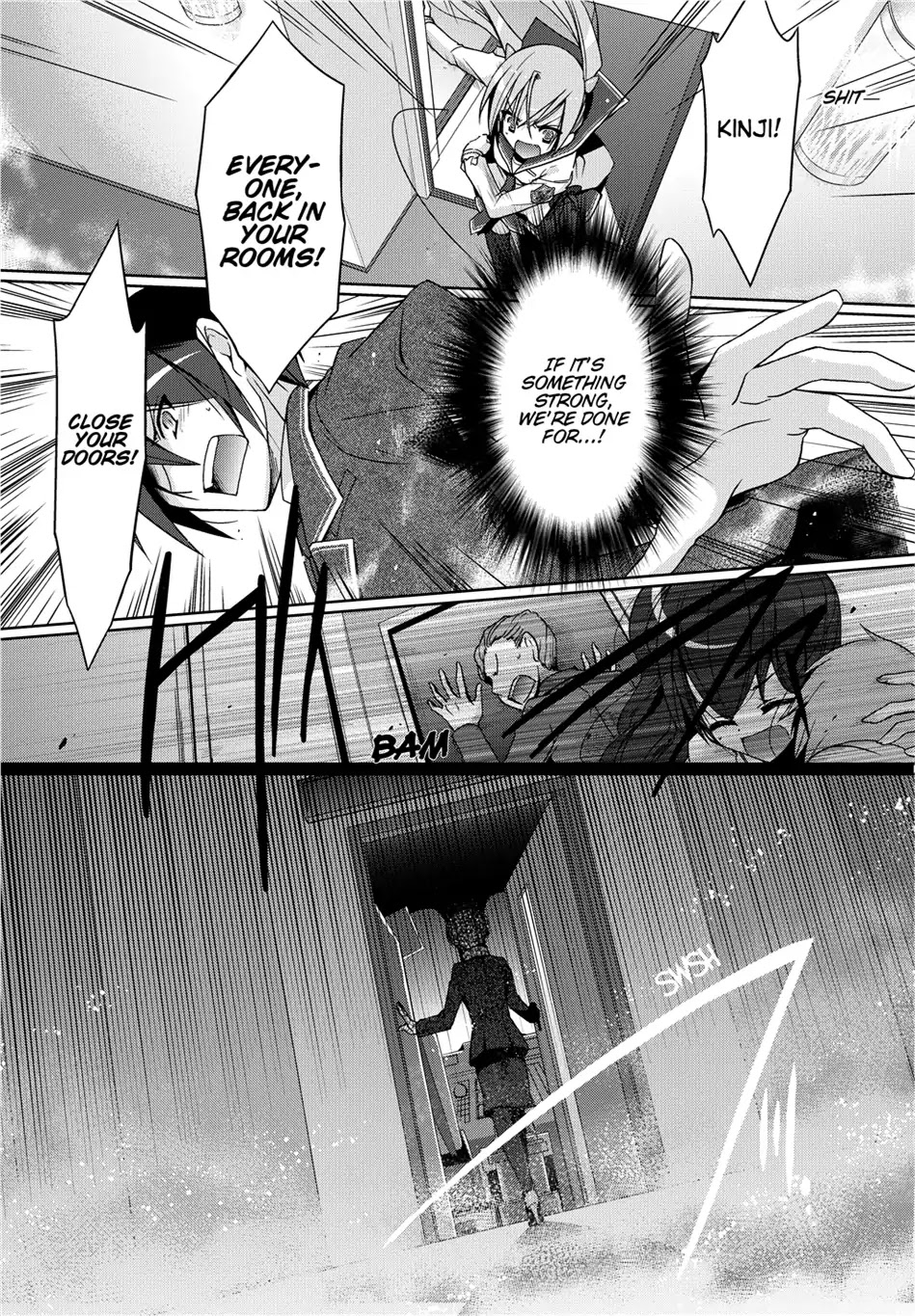 Hidan no Aria chapter 11 page 20