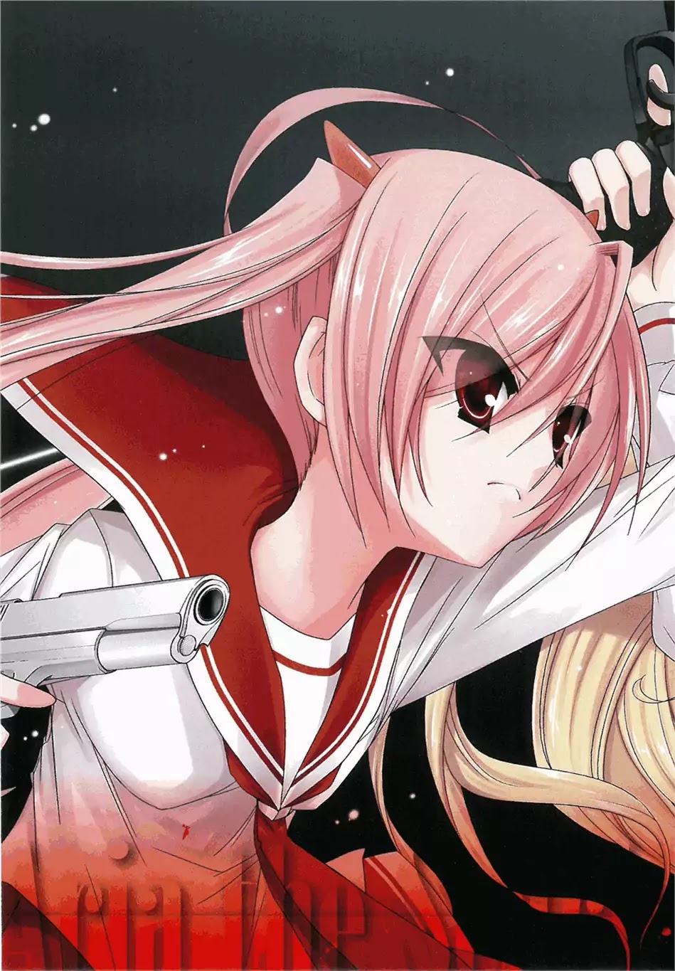 Hidan no Aria chapter 11 page 4