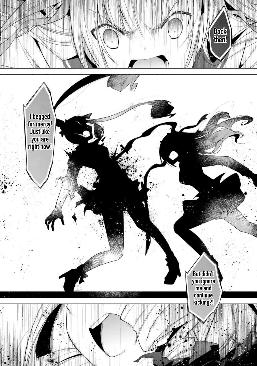 Hidan no Aria chapter 110 page 12