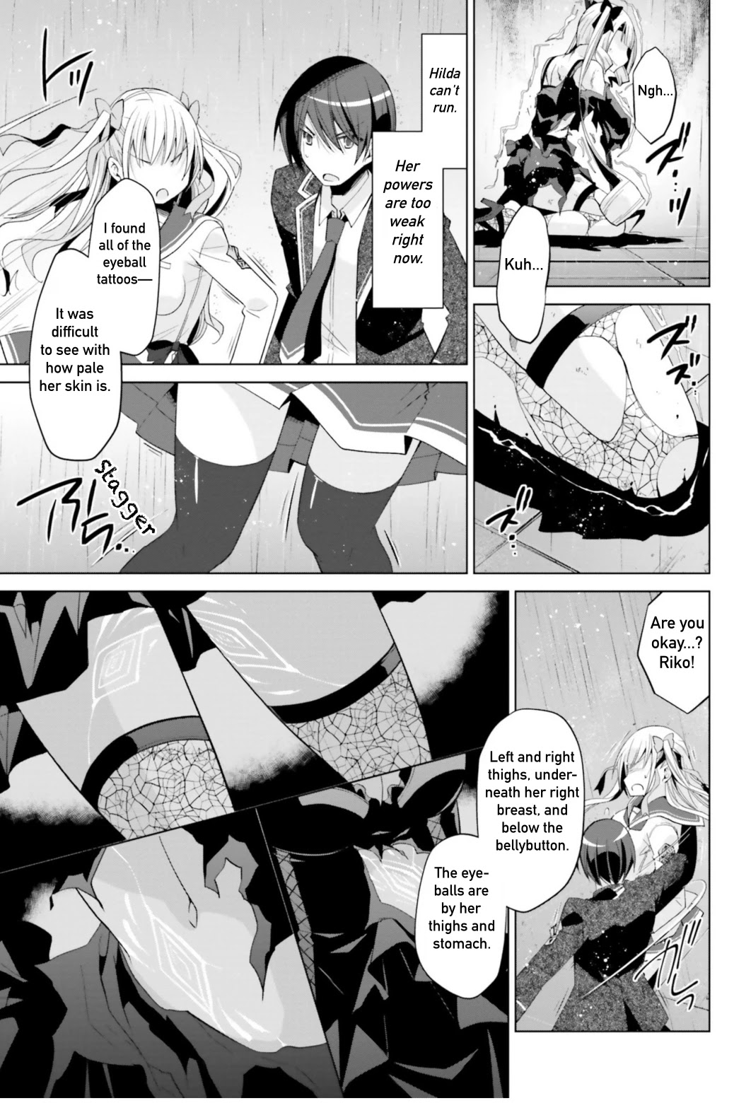 Hidan no Aria chapter 110 page 15