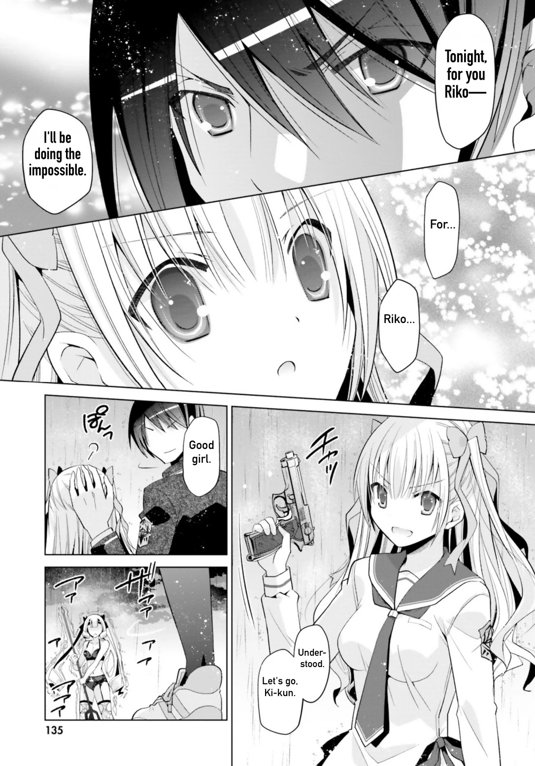 Hidan no Aria chapter 110 page 21