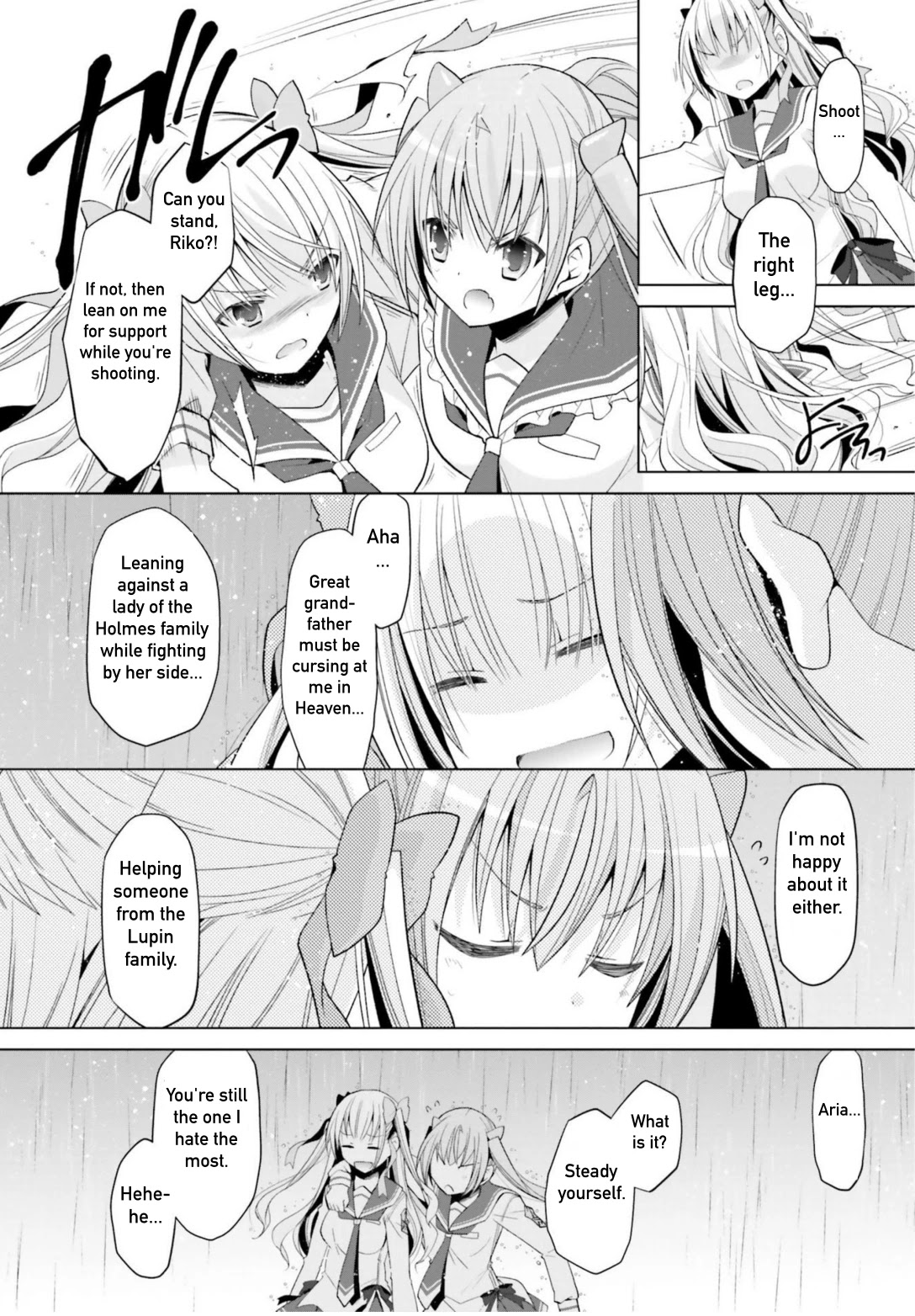 Hidan no Aria chapter 110 page 22