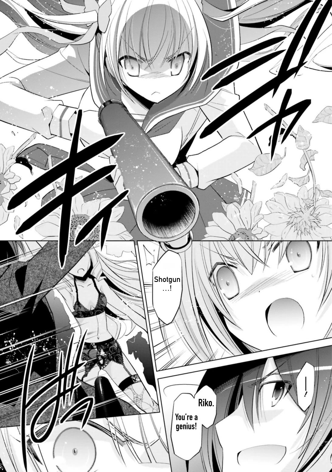 Hidan no Aria chapter 111 page 23