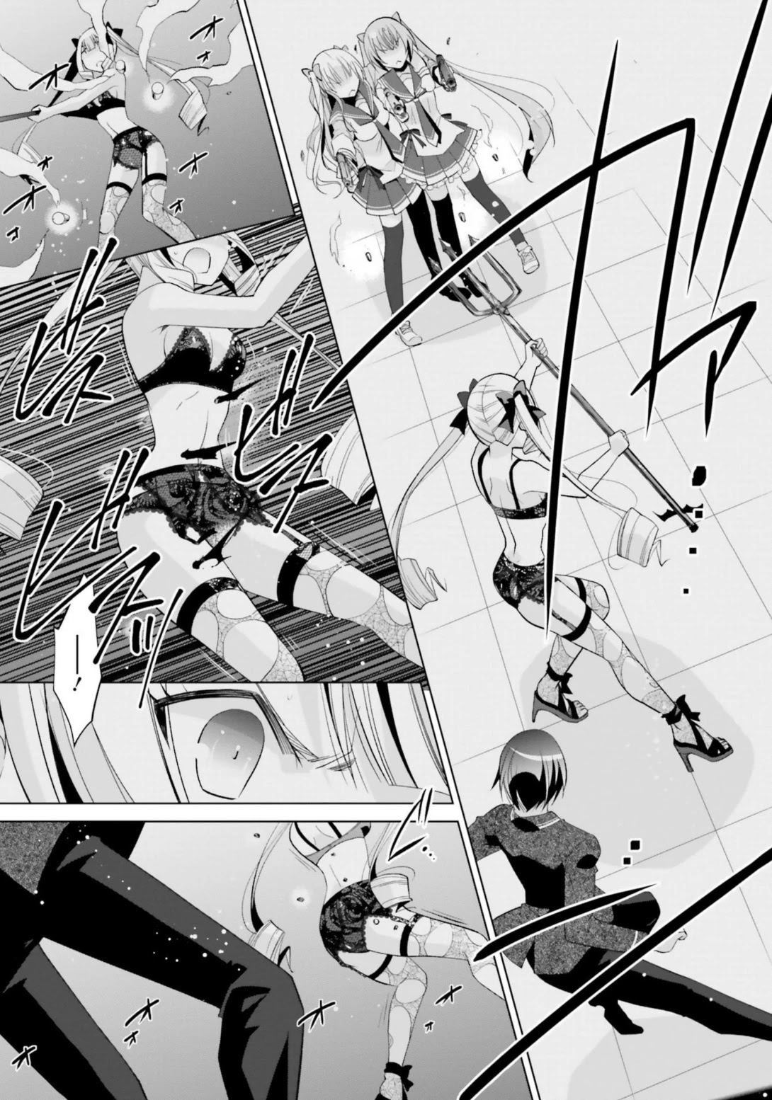 Hidan no Aria chapter 111 page 3