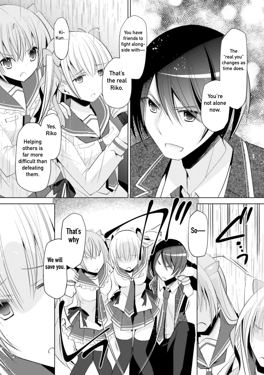 Hidan no Aria chapter 111 page 32