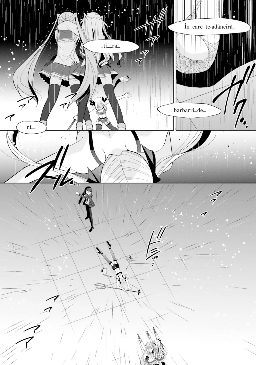 Hidan no Aria chapter 111 page 6