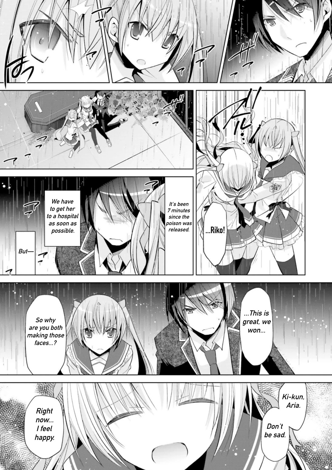 Hidan no Aria chapter 111 page 7