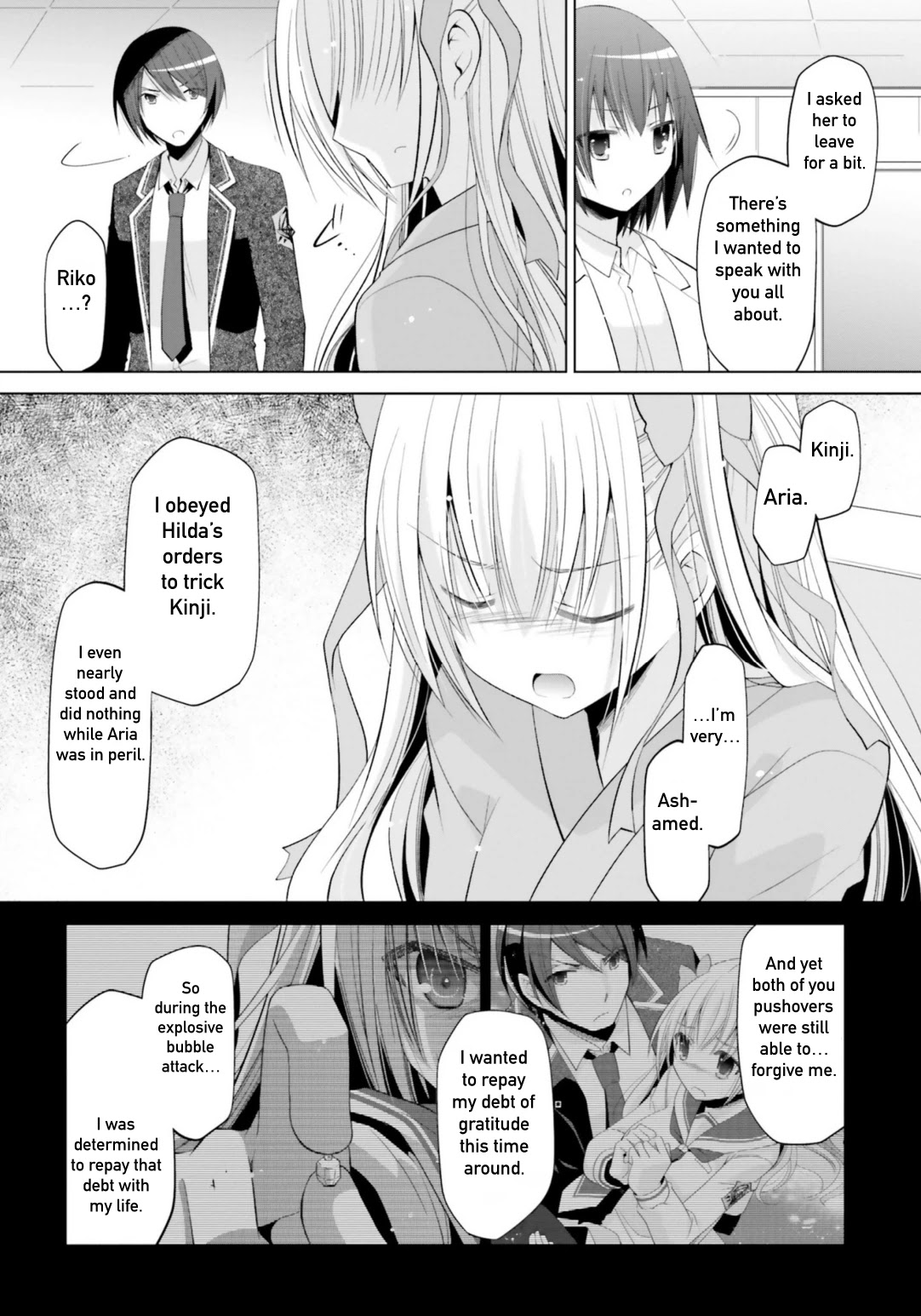 Hidan no Aria chapter 112 page 6