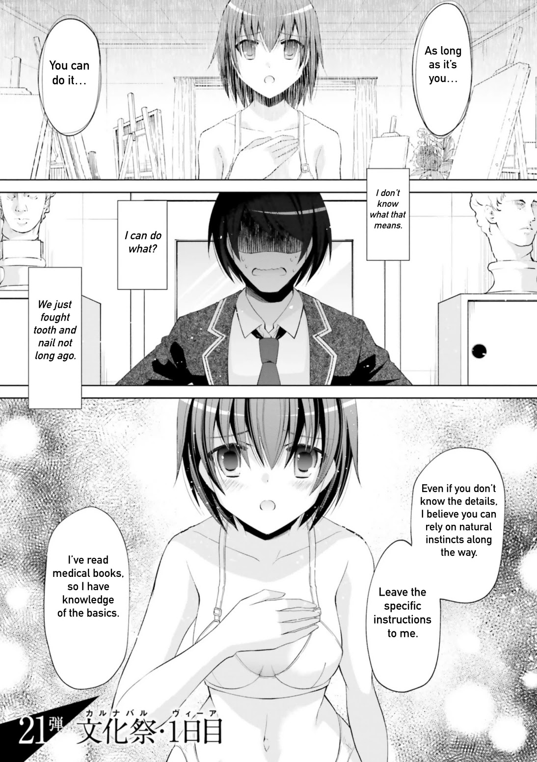 Hidan no Aria chapter 114 page 1