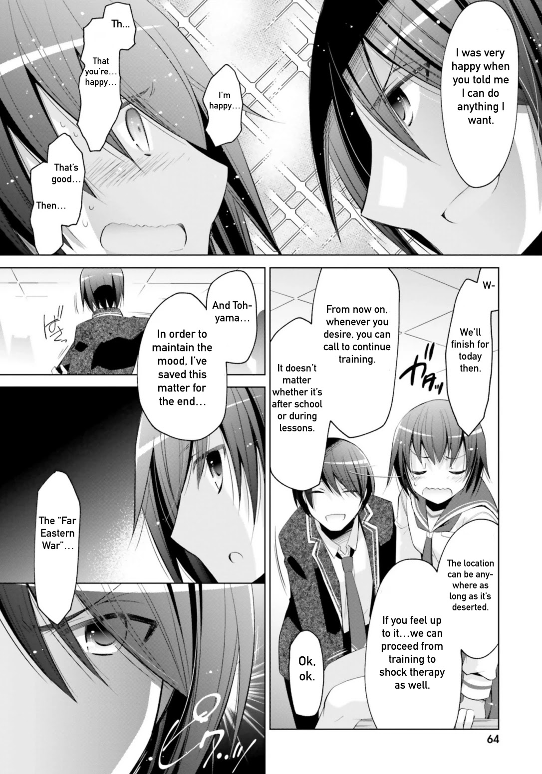 Hidan no Aria chapter 114 page 16