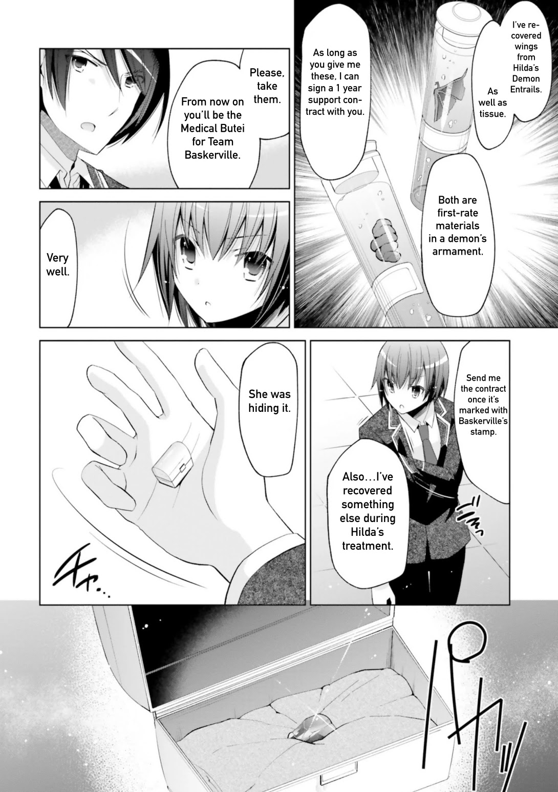 Hidan no Aria chapter 114 page 18