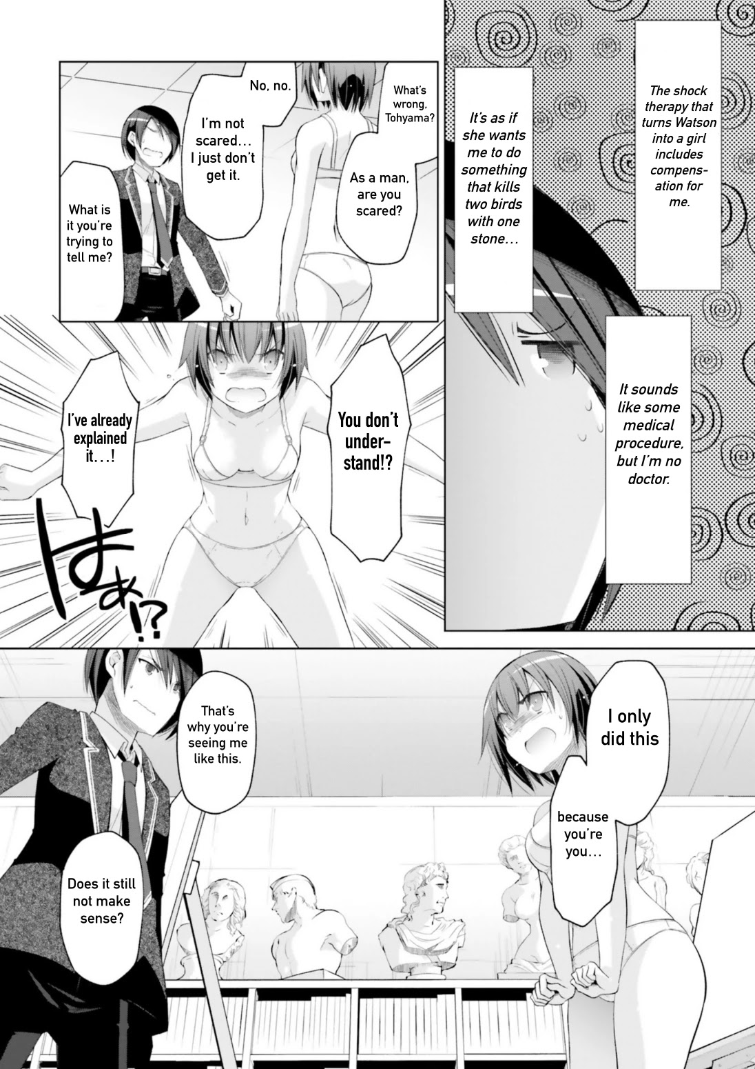 Hidan no Aria chapter 114 page 2