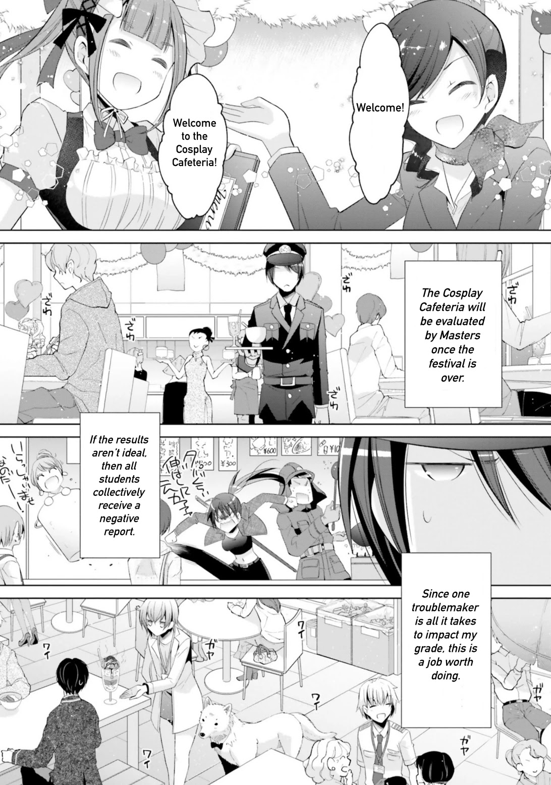 Hidan no Aria chapter 114 page 21