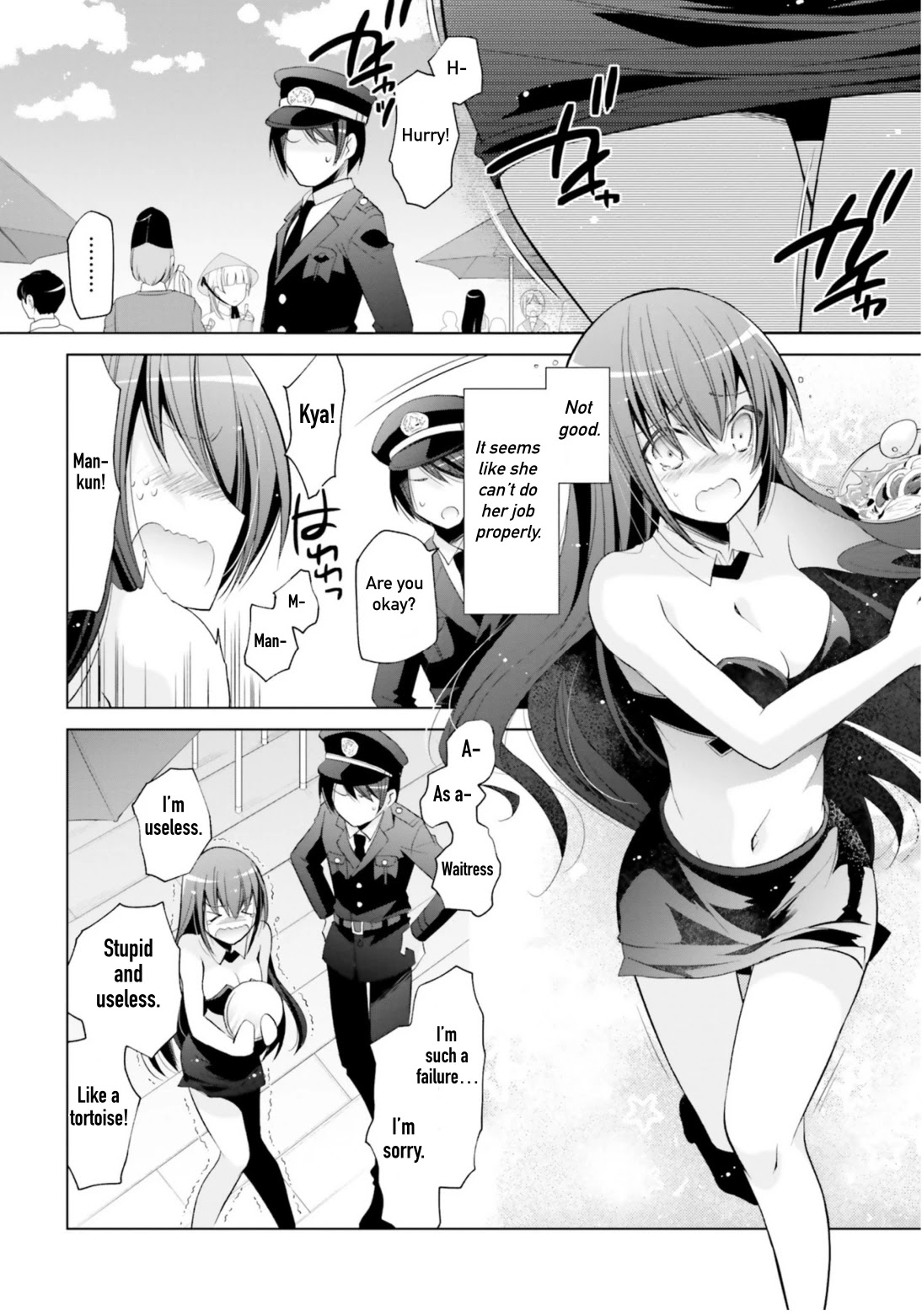 Hidan no Aria chapter 114 page 22