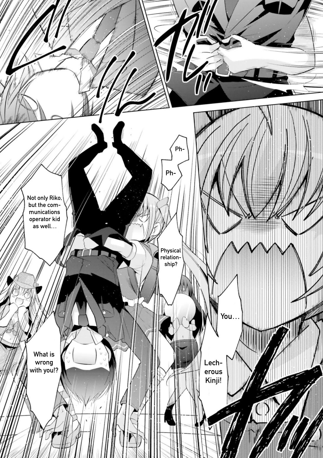 Hidan no Aria chapter 114 page 25