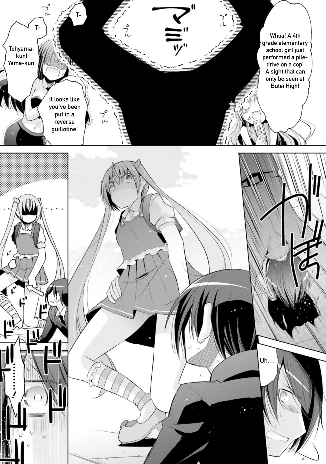 Hidan no Aria chapter 114 page 27