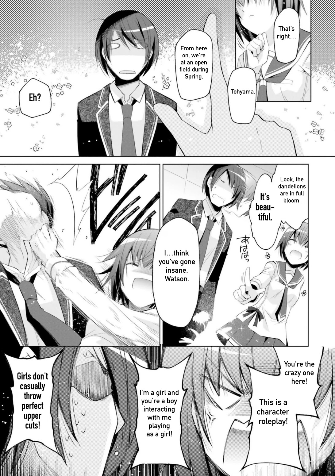 Hidan no Aria chapter 114 page 5