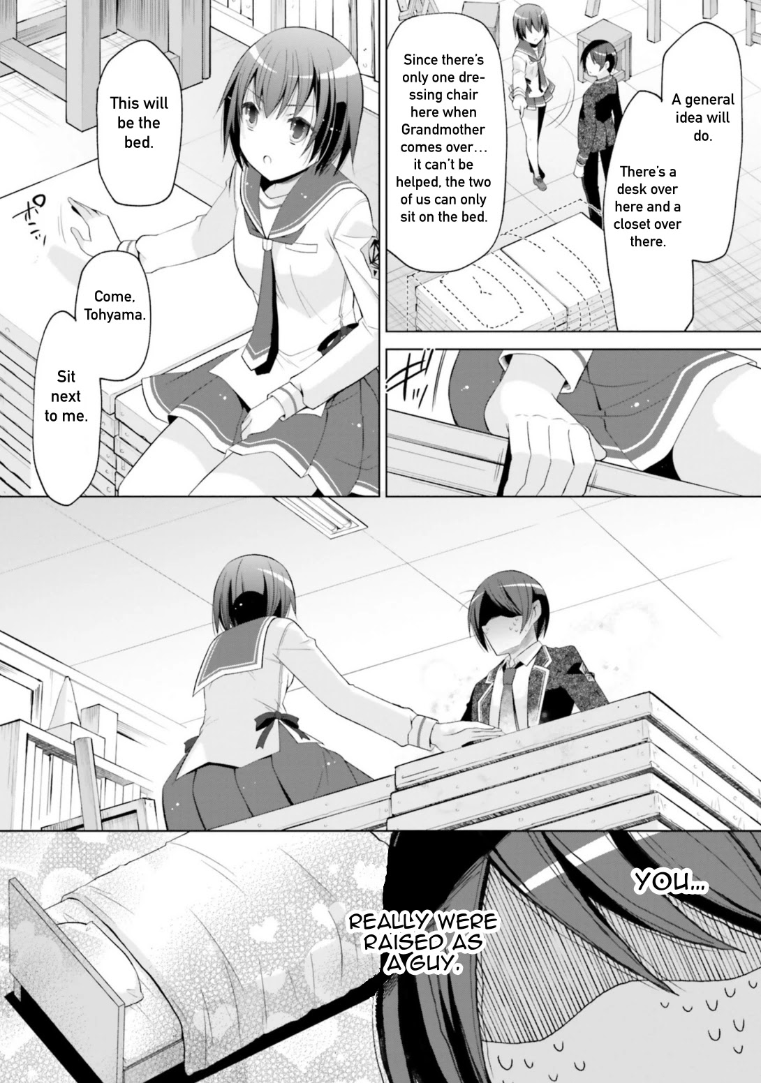 Hidan no Aria chapter 114 page 7