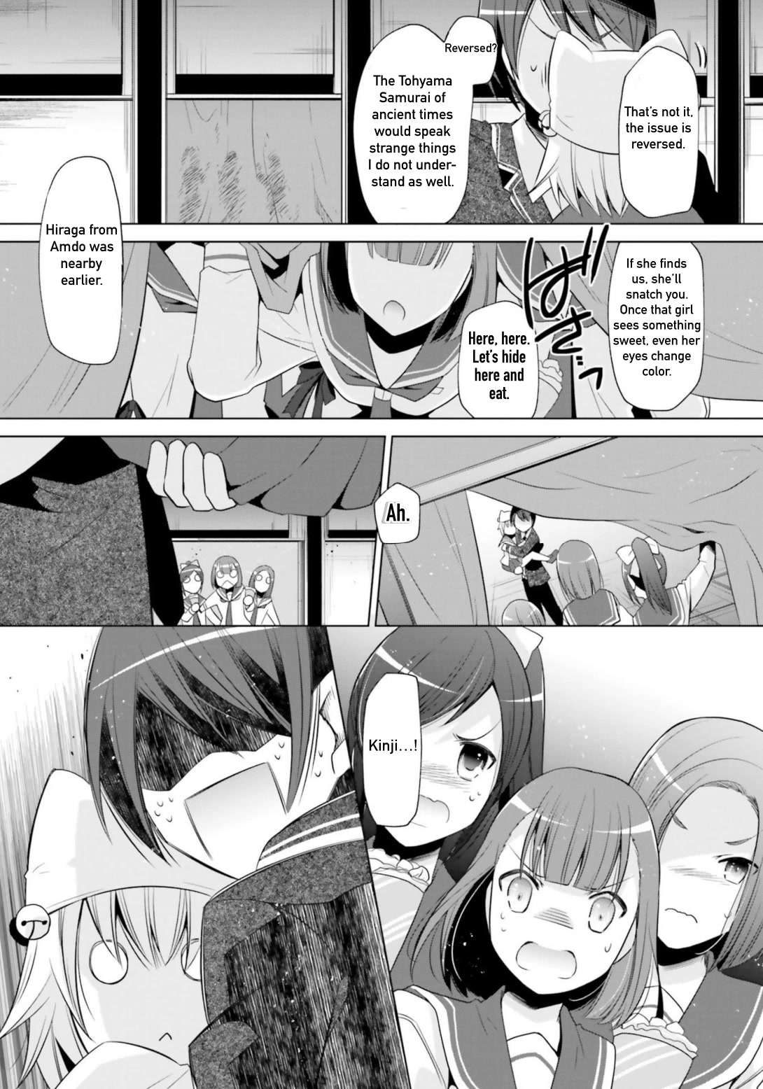 Hidan no Aria chapter 115 page 13