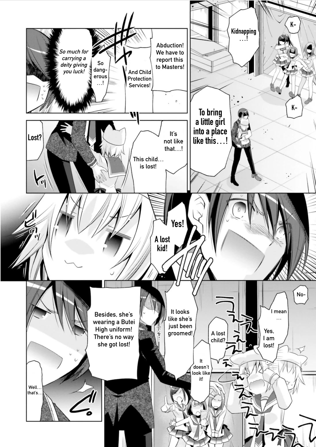 Hidan no Aria chapter 115 page 14