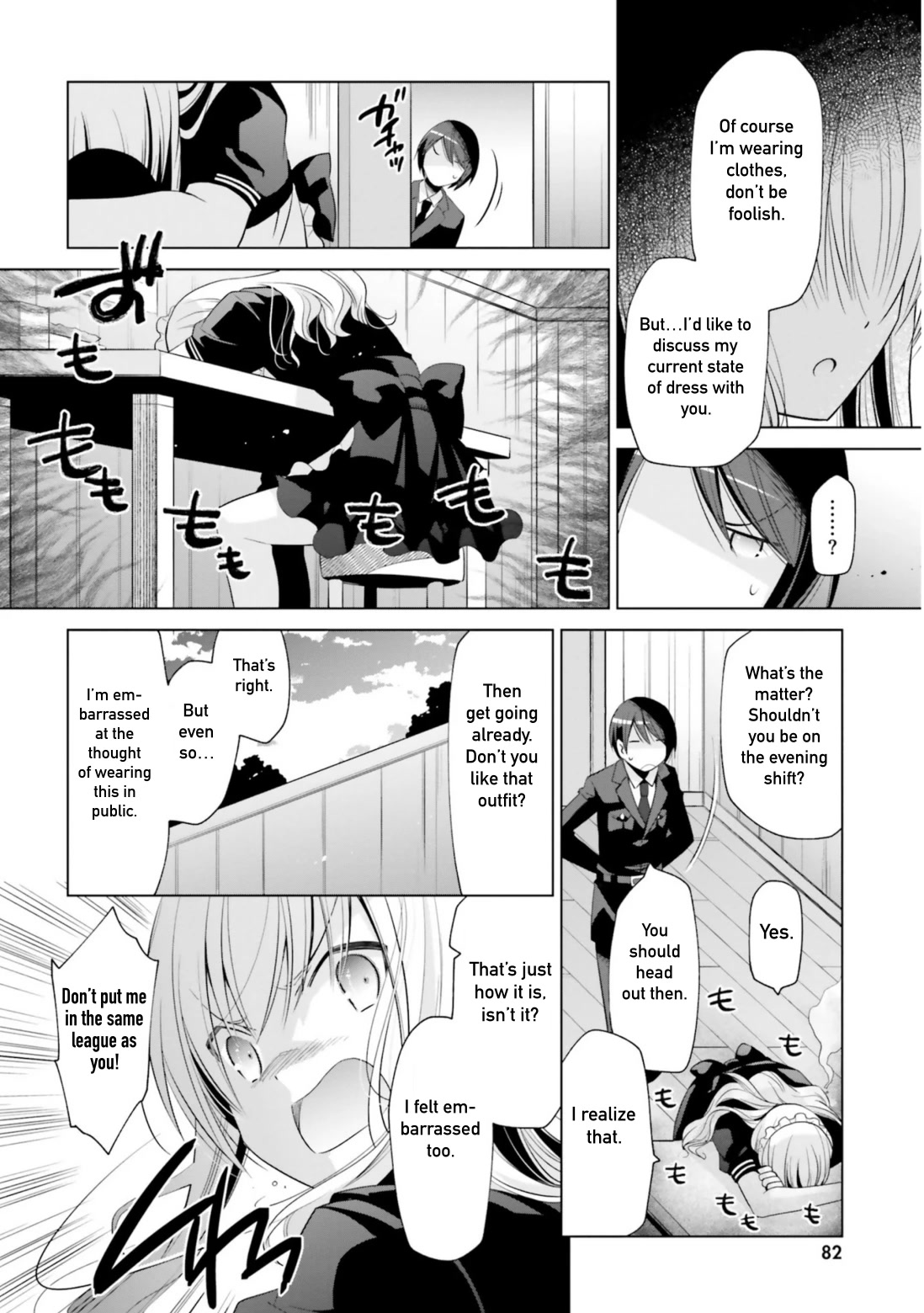 Hidan no Aria chapter 115 page 2