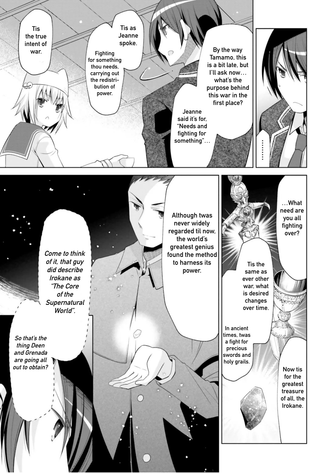 Hidan no Aria chapter 115 page 27