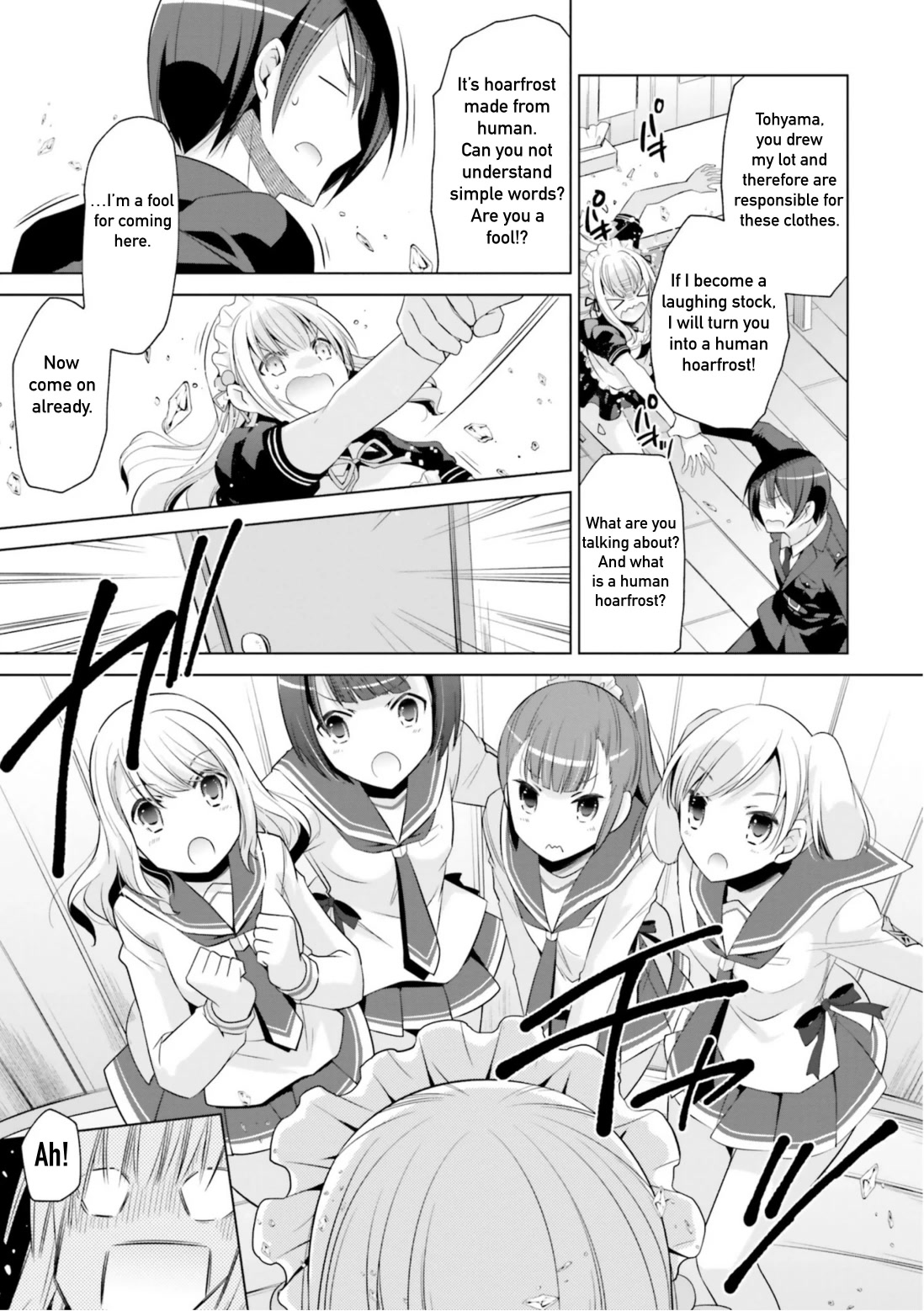 Hidan no Aria chapter 115 page 5