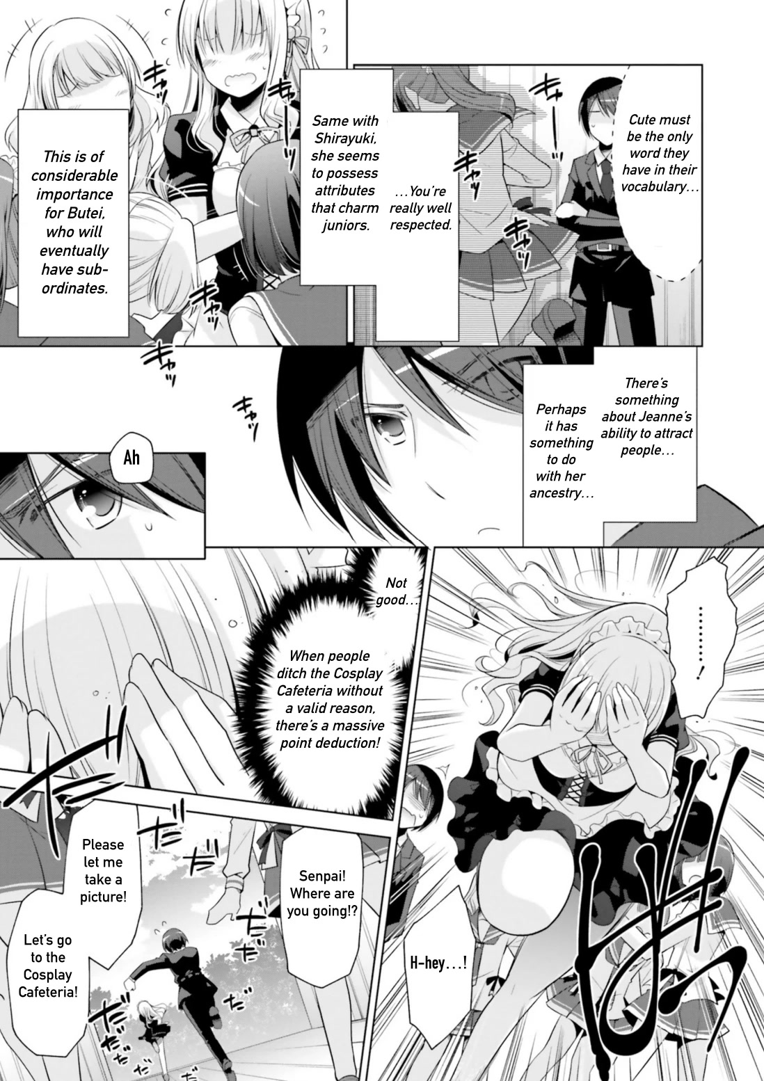 Hidan no Aria chapter 115 page 7