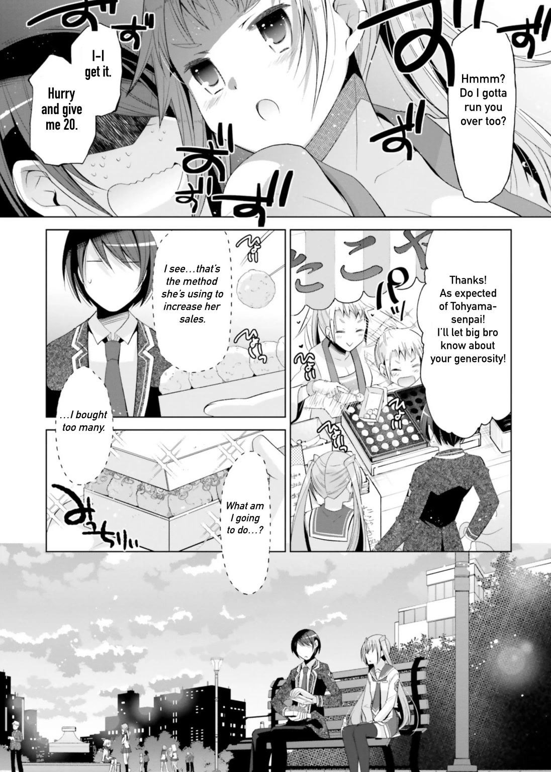 Hidan no Aria chapter 116 page 19