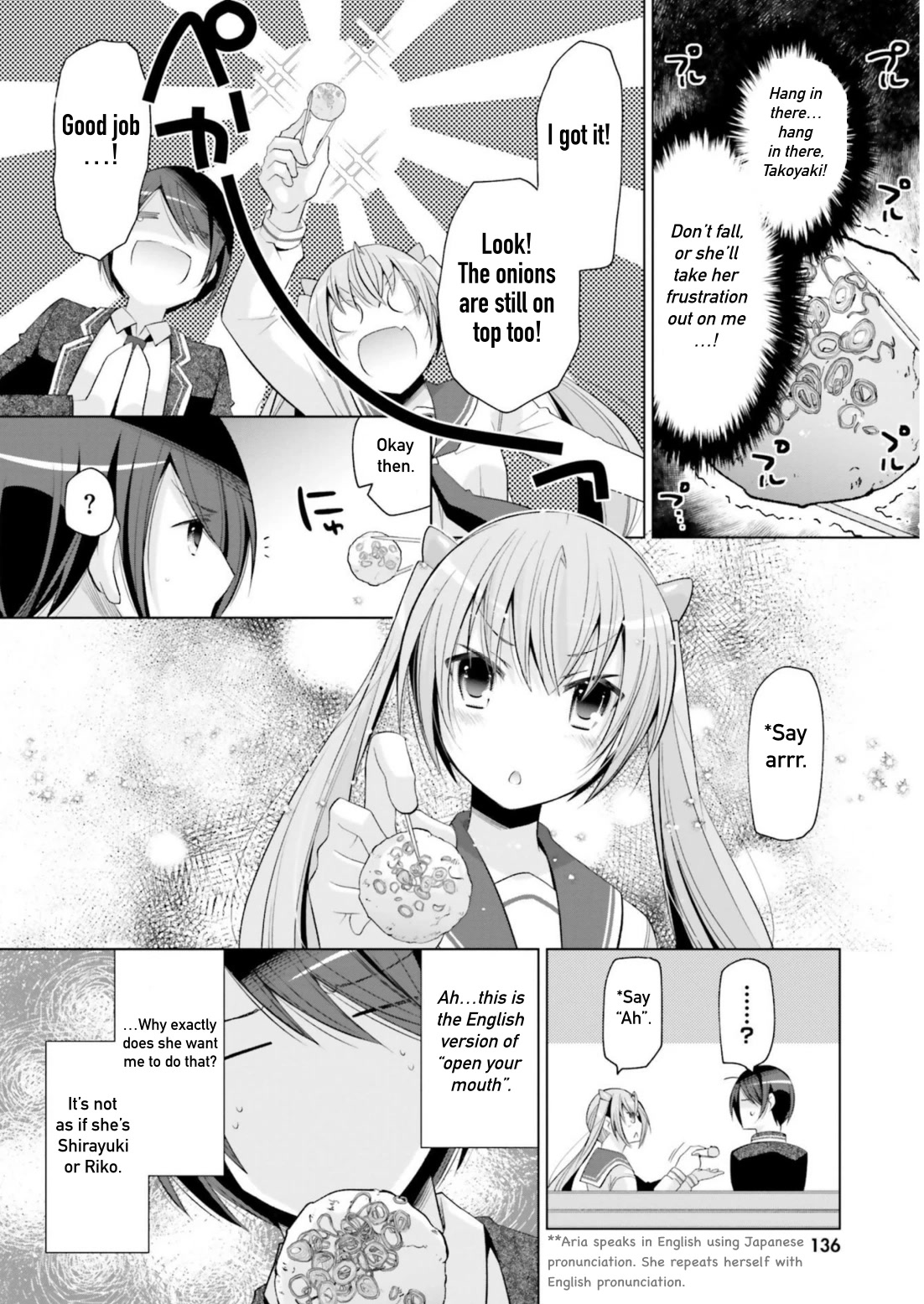 Hidan no Aria chapter 116 page 22