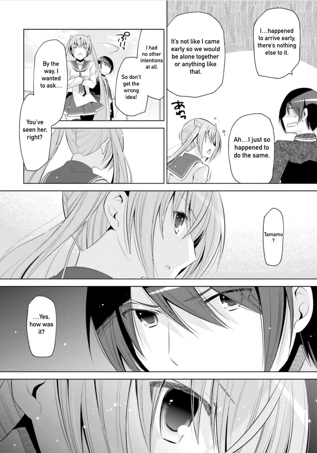 Hidan no Aria chapter 116 page 4