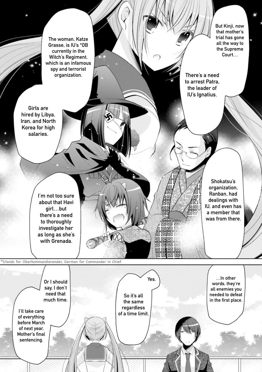 Hidan no Aria chapter 116 page 8