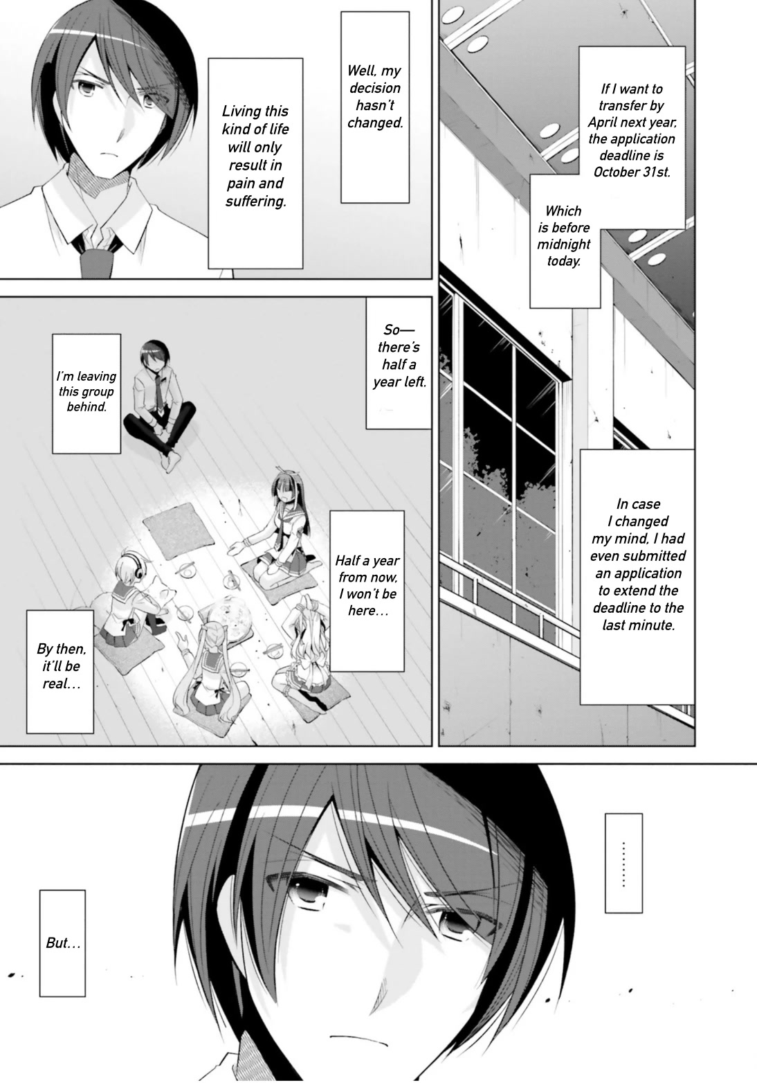 Hidan no Aria chapter 117 page 15