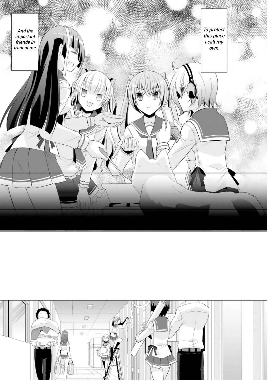 Hidan no Aria chapter 117 page 17