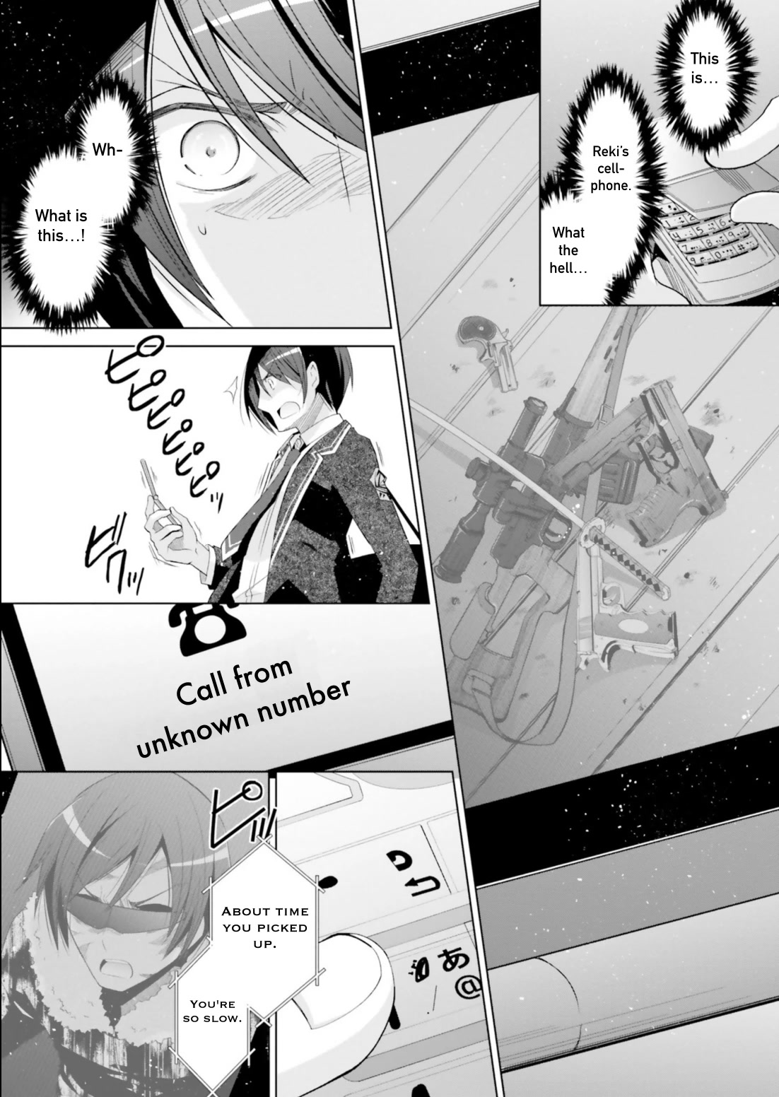 Hidan no Aria chapter 117 page 19