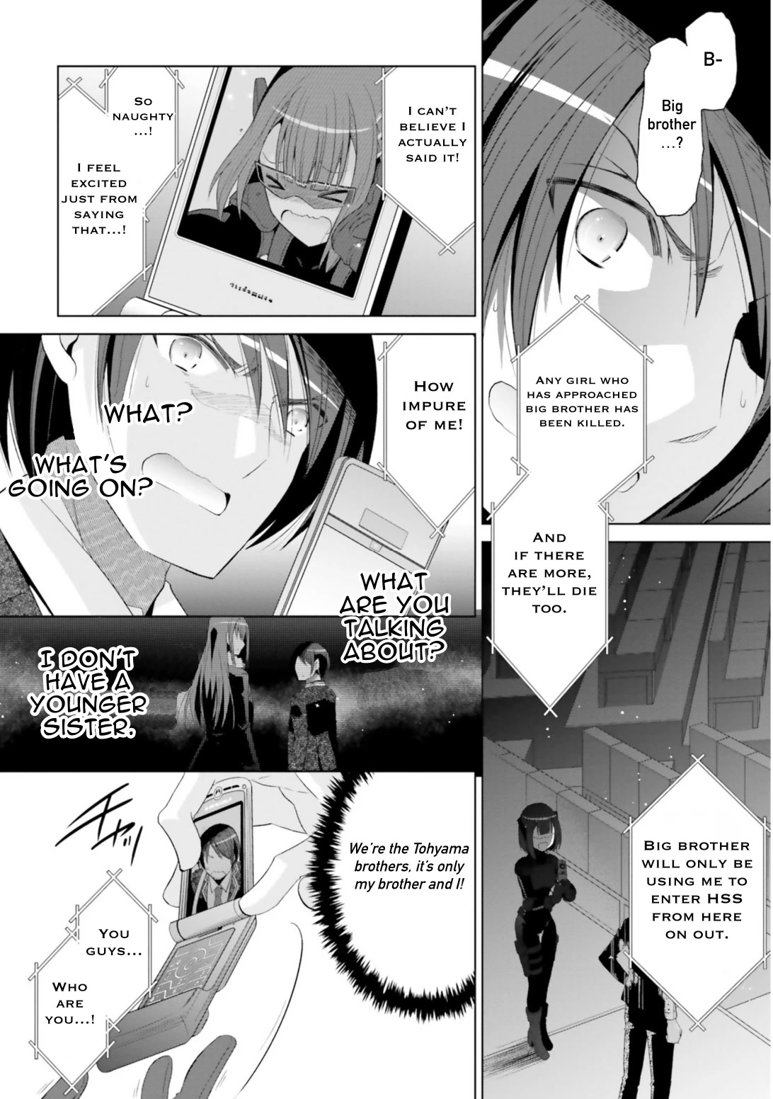 Hidan no Aria chapter 117 page 23