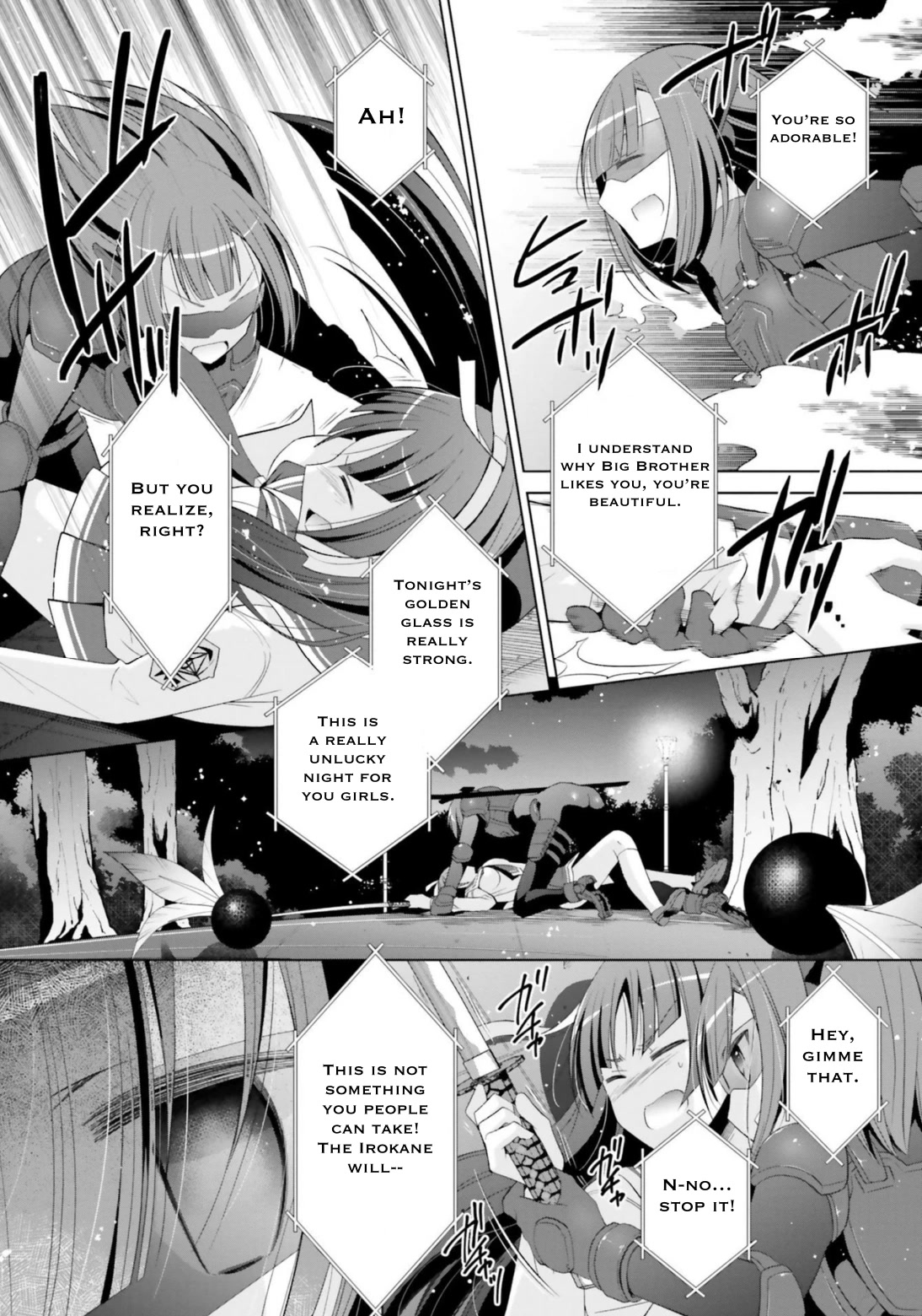 Hidan no Aria chapter 118 page 16