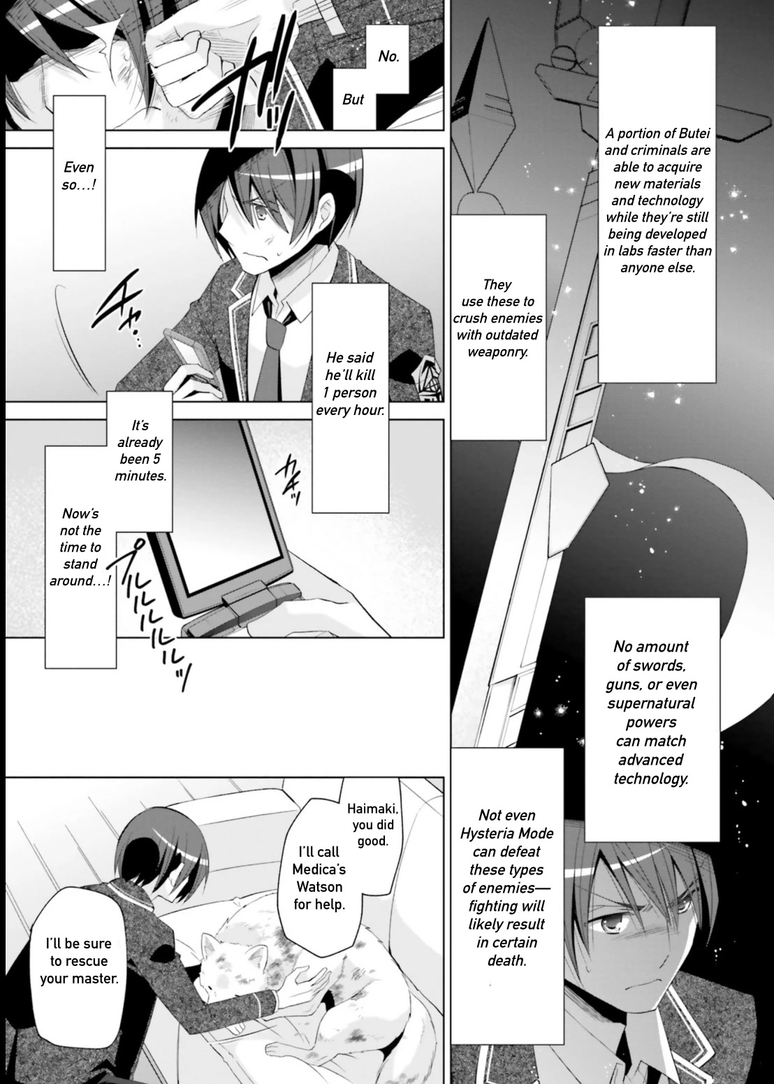 Hidan no Aria chapter 118 page 19