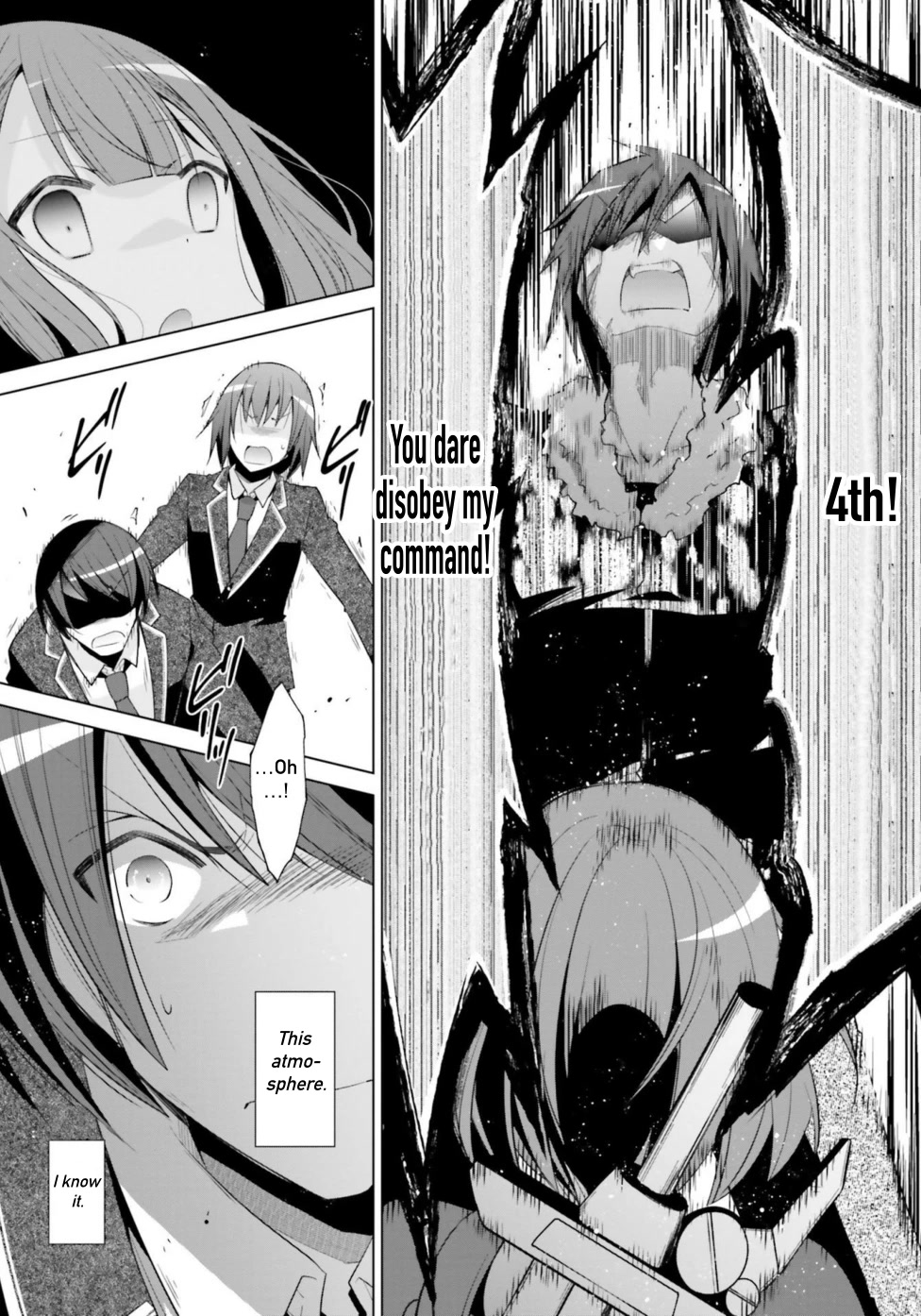 Hidan no Aria chapter 119 page 12