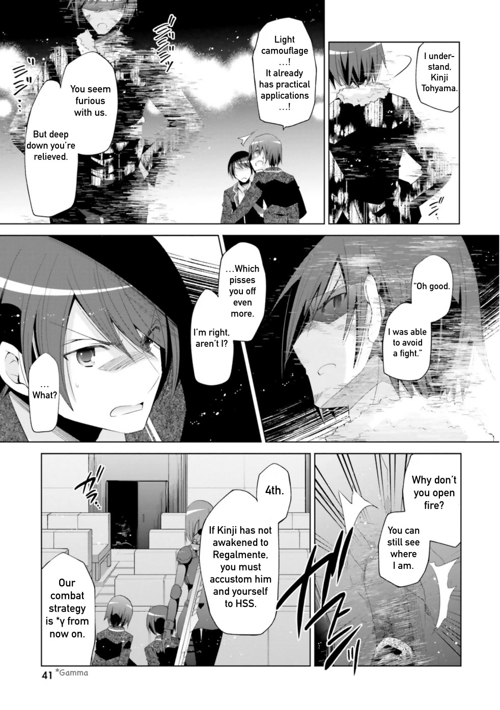 Hidan no Aria chapter 119 page 15