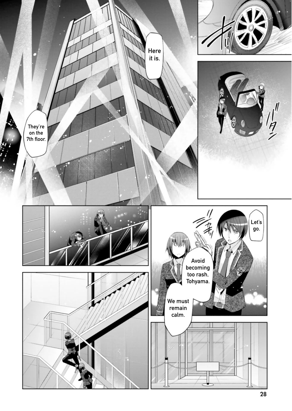 Hidan no Aria chapter 119 page 2