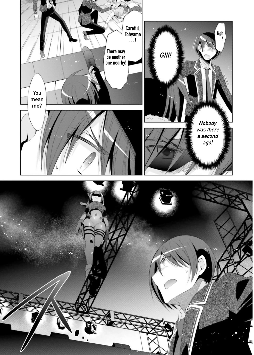 Hidan no Aria chapter 119 page 5