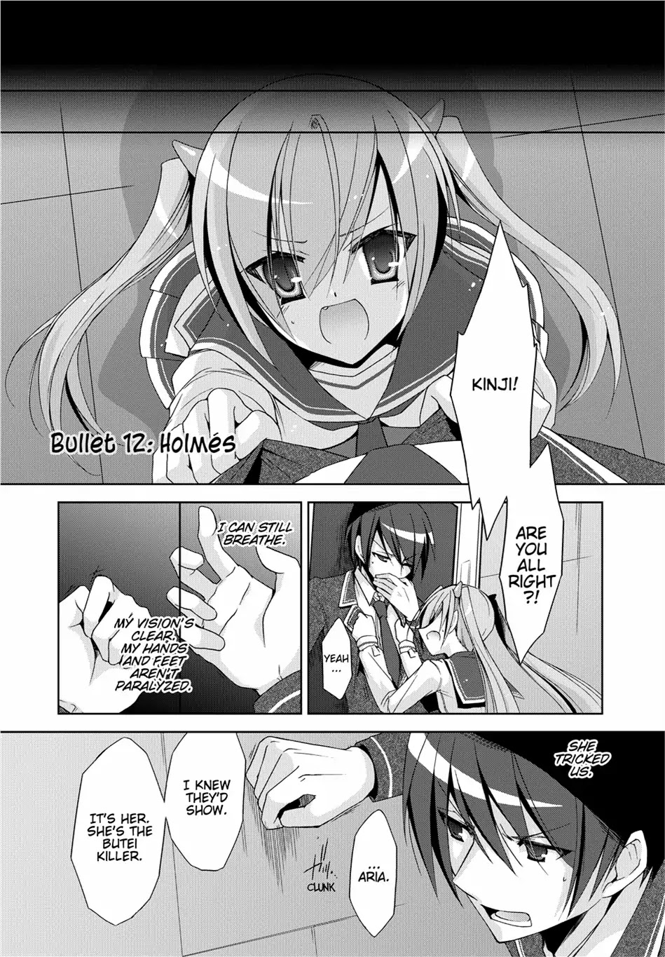 Hidan no Aria chapter 12 page 1