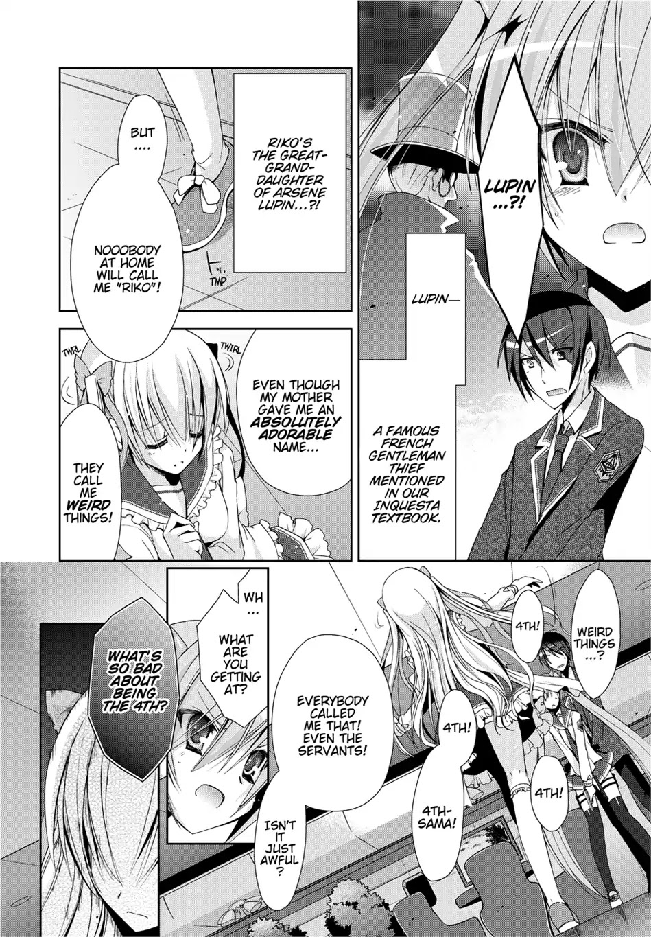 Hidan no Aria chapter 12 page 10