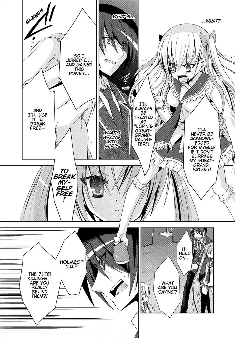 Hidan no Aria chapter 12 page 12