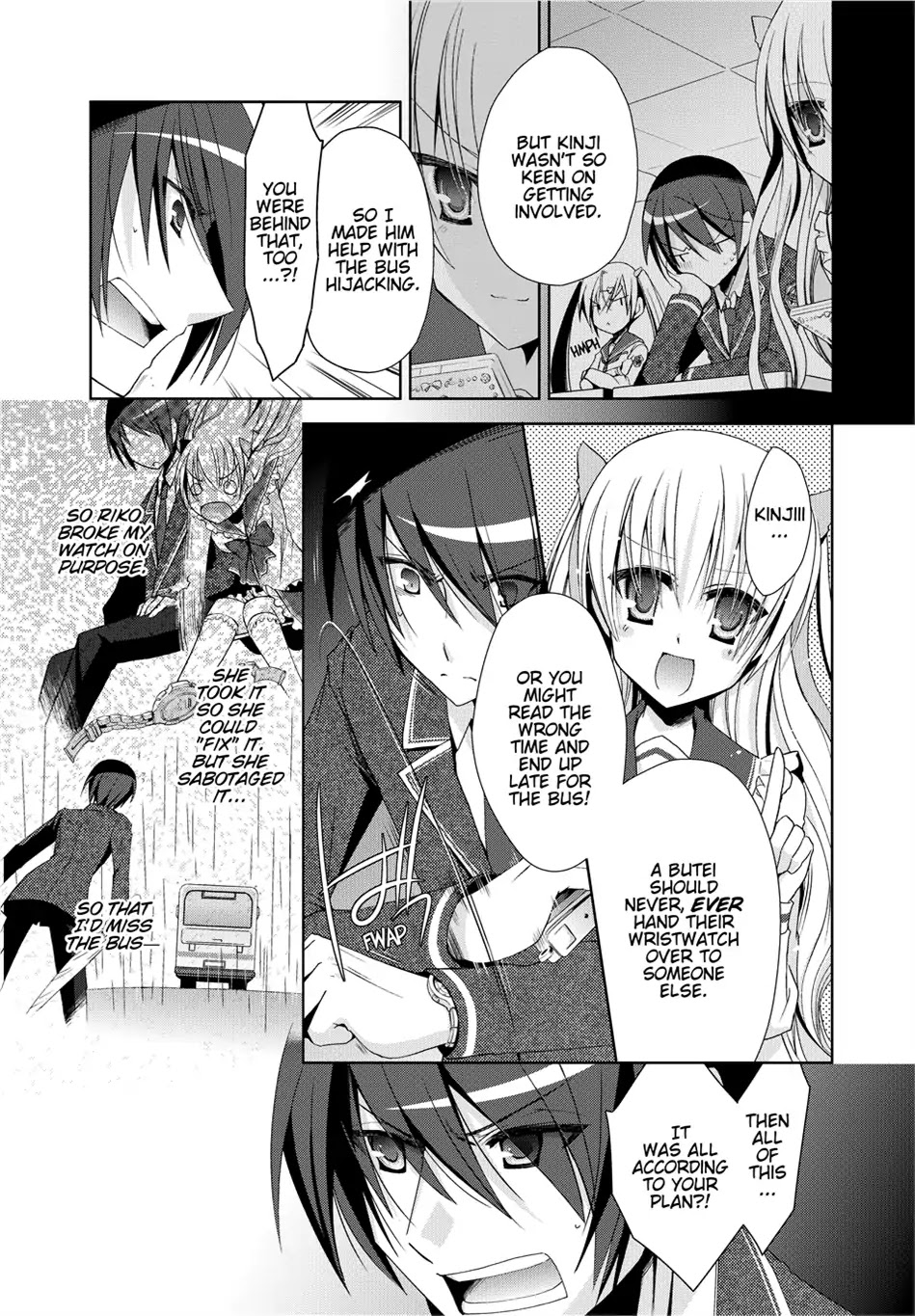 Hidan no Aria chapter 12 page 15