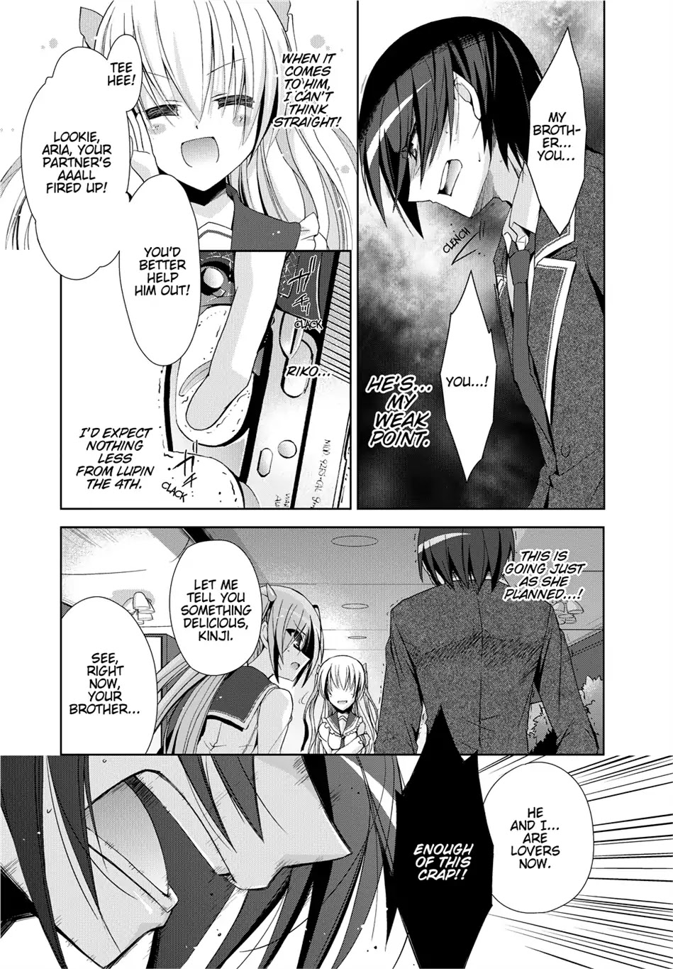 Hidan no Aria chapter 12 page 17