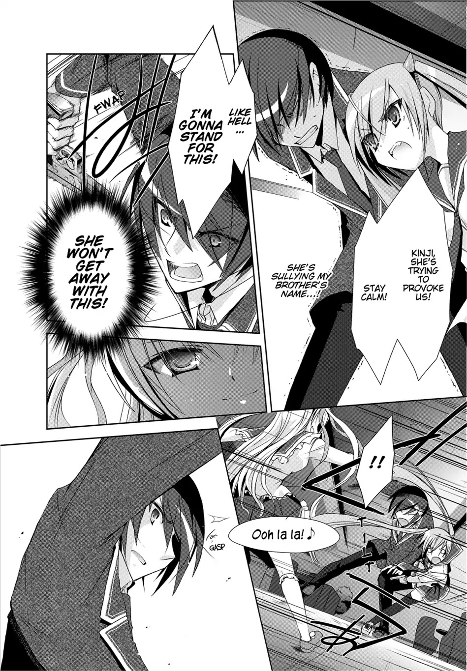 Hidan no Aria chapter 12 page 18