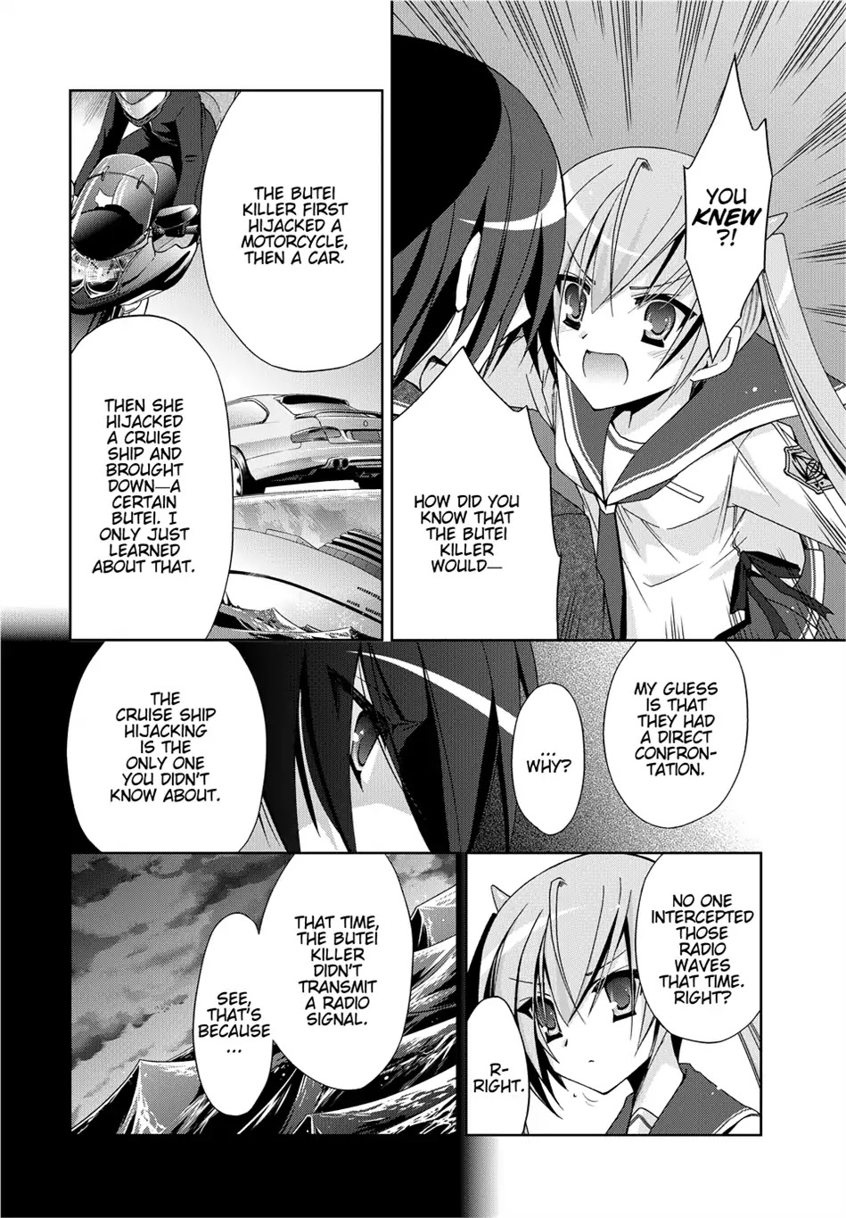 Hidan no Aria chapter 12 page 2